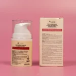 Key-Secret Seol 1988 - Retinol Lipsome 1%