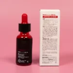 SKIN1004 ZOMBIE BEAUTY Bloody Peel