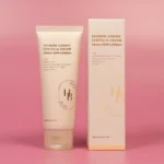 Heveblue Salmon PDRN Cream