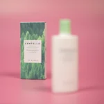SKIN1004 Madagascar Centella Tea-Trica Soothing Sun Milk